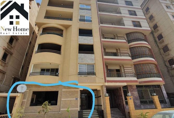 8364671 - صورة العقار 2