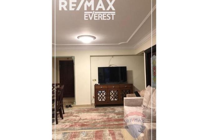 8151805 - صورة العقار 2