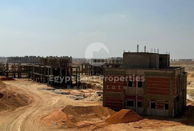 8455332 - صورة العقار 3