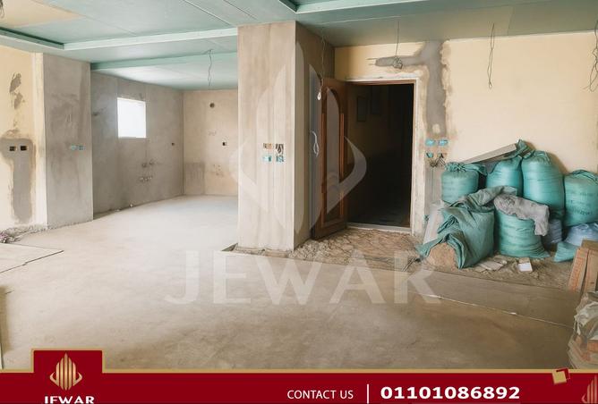 8084380 - صورة العقار 2