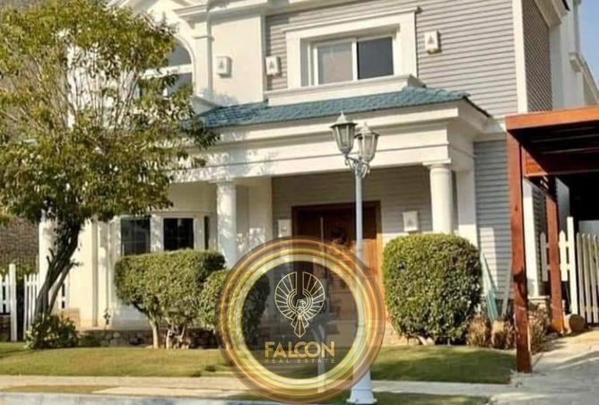 8316780 - Property Image 2