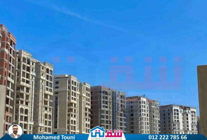 7909954 - صورة العقار 2