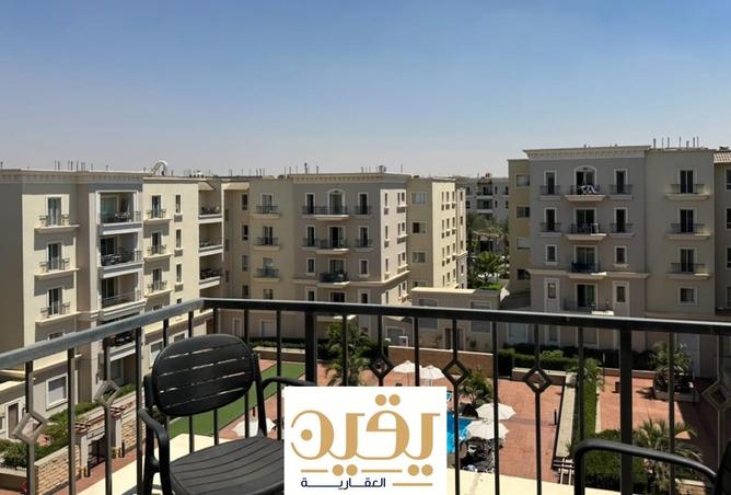 8193407 - صورة العقار 3