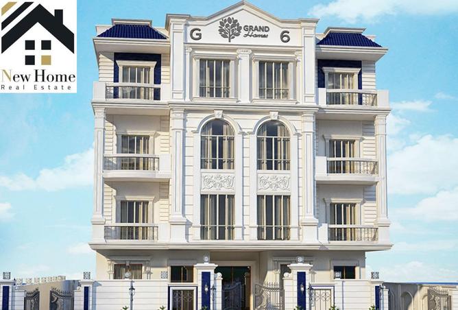 8092991 - الصورة الرئيسية للعقار