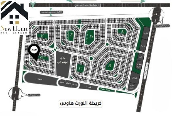 7794350 - الصورة الرئيسية للعقار