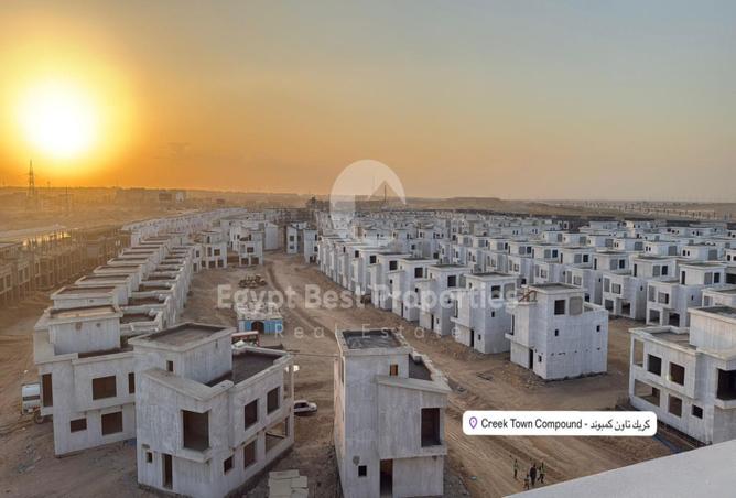 7978344 - صورة العقار 2