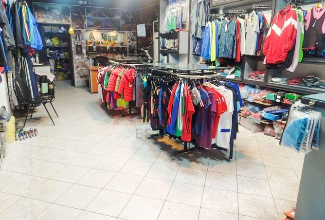 8518484 - Property Image 3