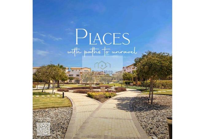 8161121 - صورة العقار 3