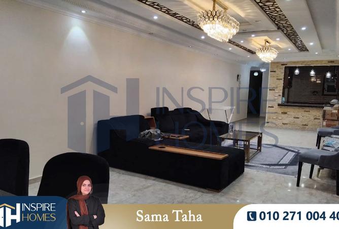 8545397 - صورة العقار 2