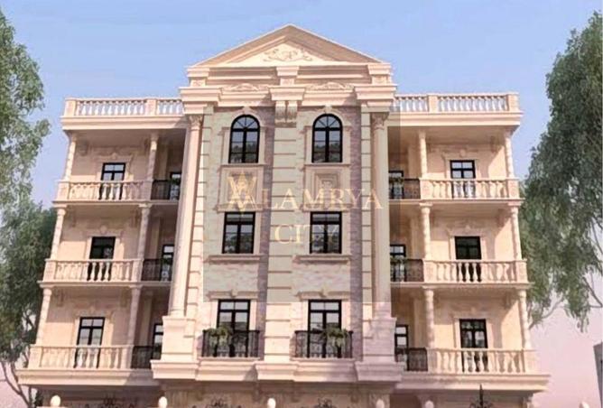 8343160 - صورة العقار 2