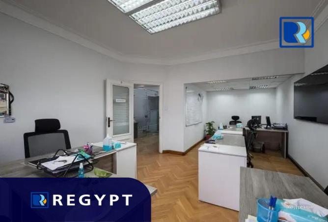 8352140 - صورة العقار 3