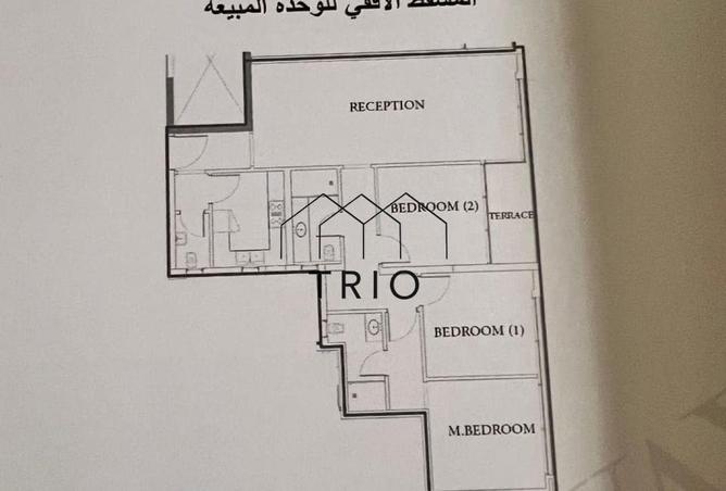 8489177 - صورة العقار 2