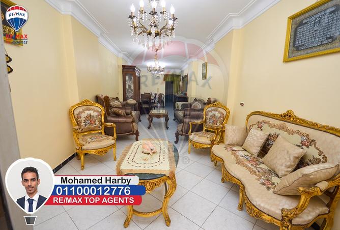 7999042 - Property Image 2