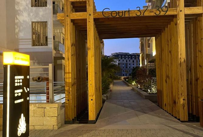 8520915 - صورة العقار 2