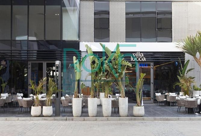 8399860 - صورة العقار 3