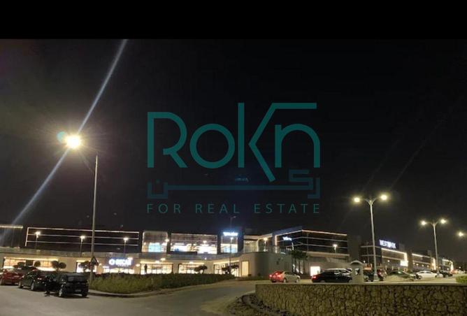 8386515 - صورة العقار 3