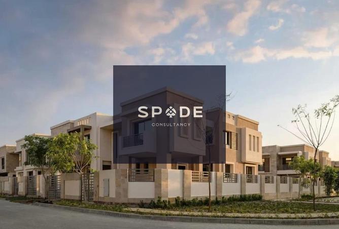 8340278 - Property Main Image