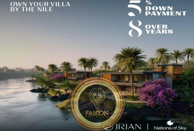 8271969 - Property Image 3