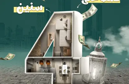 شقة - 3 غرف نوم - 2 حمامات للبيع في الحي المتميز - مدينة بدر - القاهرة