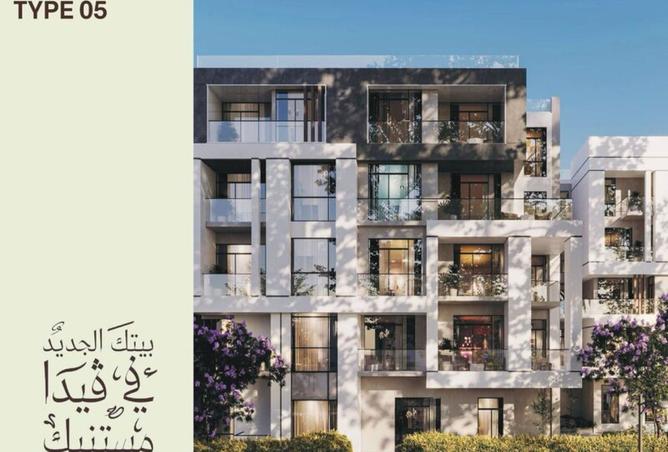 8204949 - صورة العقار 3