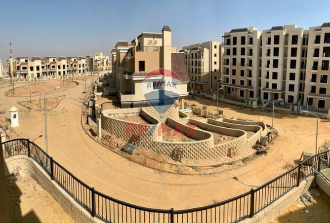 8250969 - صورة العقار 2