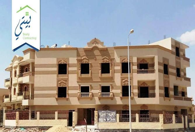 5263262 - Property Image 2