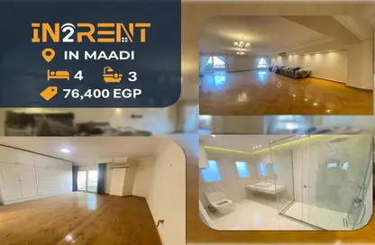 Apartment - 4 Bedrooms - 3 Bathrooms for rent in Sarayat Al Maadi - Hay El Maadi - Cairo