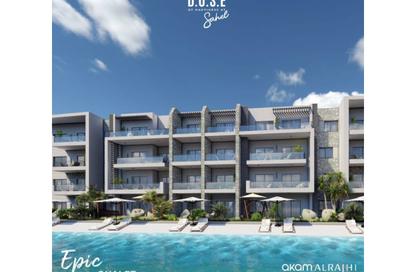 Chalet - 2 Bedrooms - 1 Bathroom for sale in D.O.S.E North Coast - Qesm Ad Dabaah - North Coast