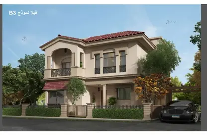 Villa - 7 Bedrooms - 7 Bathrooms for sale in Madinaty - Cairo