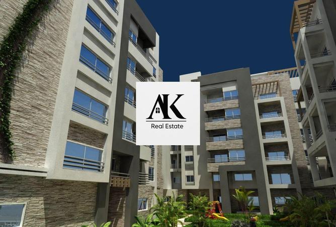 8273543 - صورة العقار 2