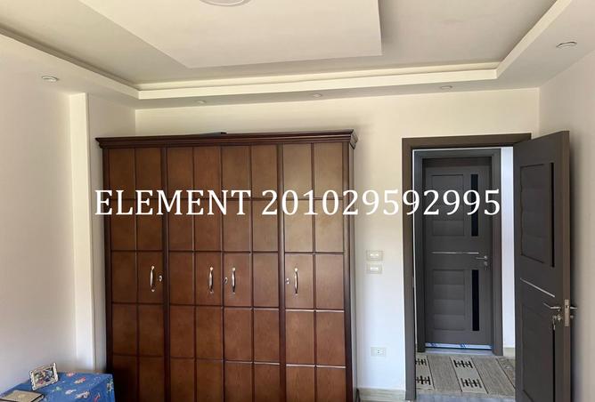 8471238 - صورة العقار 3