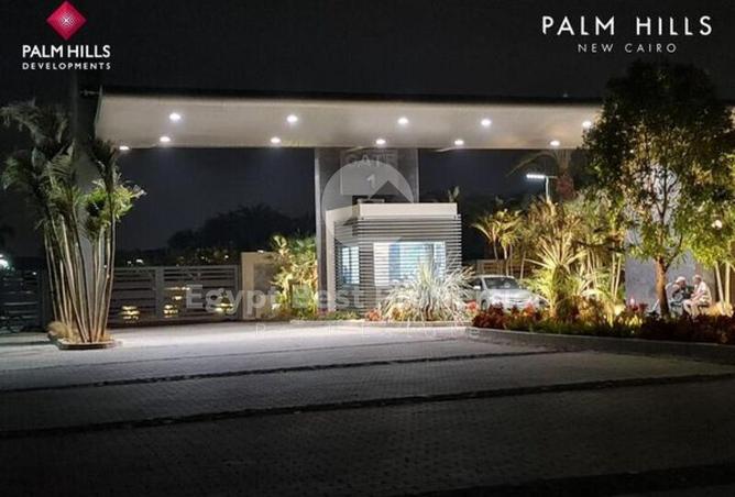 8556559 - صورة العقار 3