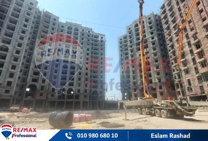 7791760 - صورة العقار 3