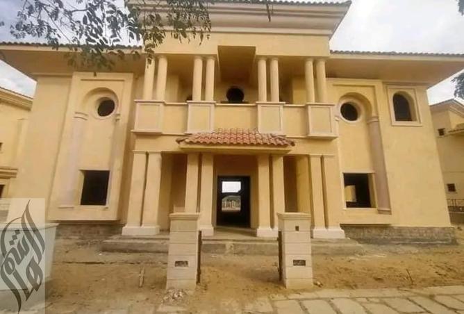 8280868 - Property Main Image