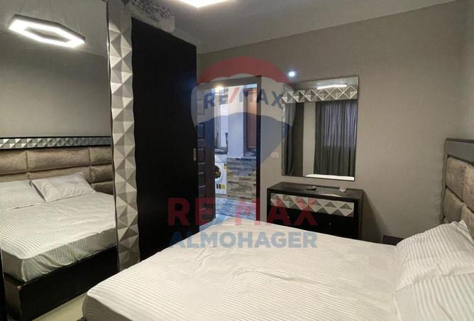 8124079 - Property Image 2