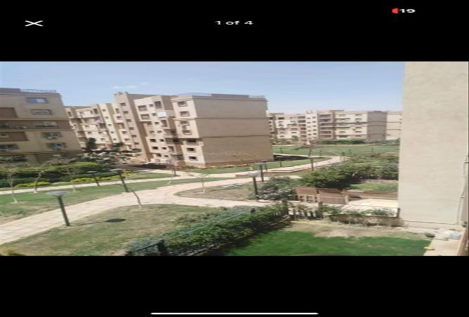 8129357 - Property Main Image