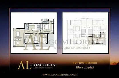 شقة - 3 غرف نوم - 3 حمامات للبيع في ايتابا - كمبوندات الشيخ زايد - الشيخ زايد - الجيزة