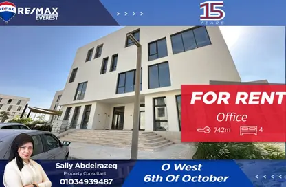 Office Space - Studio for rent in O West - 6 October Compounds - 6 October City - Giza