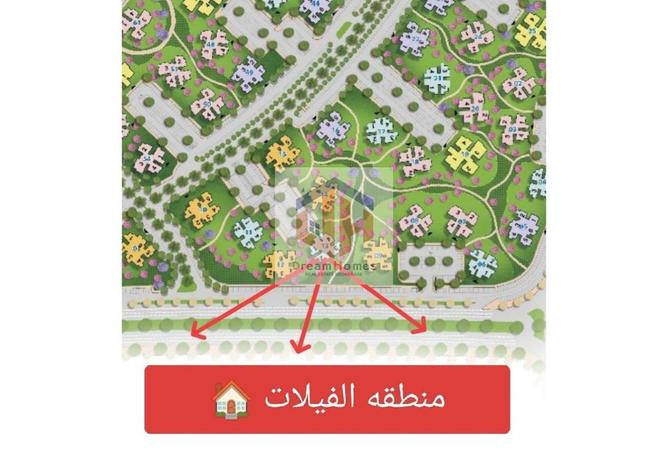 8278560 - Property Main Image