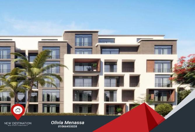 8420587 - Property Image 3