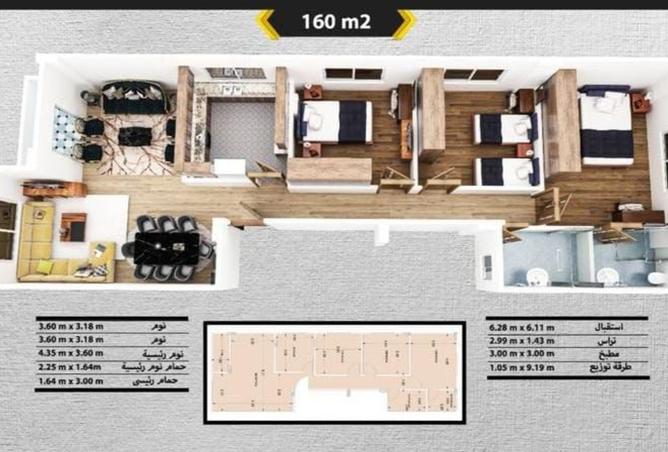 8256202 - صورة العقار 2