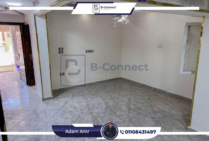 8036906 - صورة العقار 3