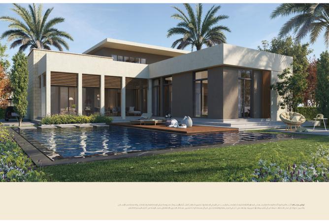 7967859 - صورة العقار 2