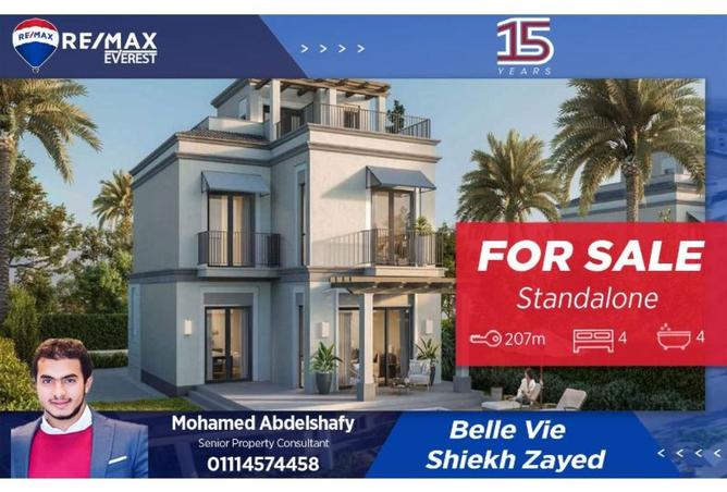 8182349 - Property Main Image