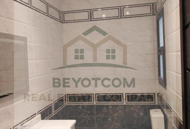 8064563 - Property Image 2