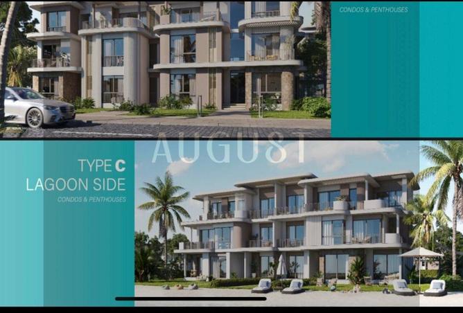 8380545 - Property Image 2