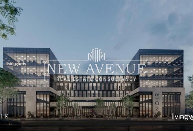 8264283 - صورة العقار 3