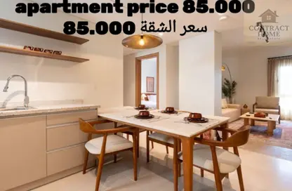 Apartment - 2 Bedrooms - 3 Bathrooms for rent in Mivida - 5th Settlement Compounds - The 5th Settlement - New Cairo City - Cairo