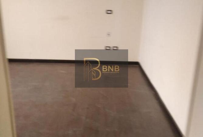8063239 - Property Image 3