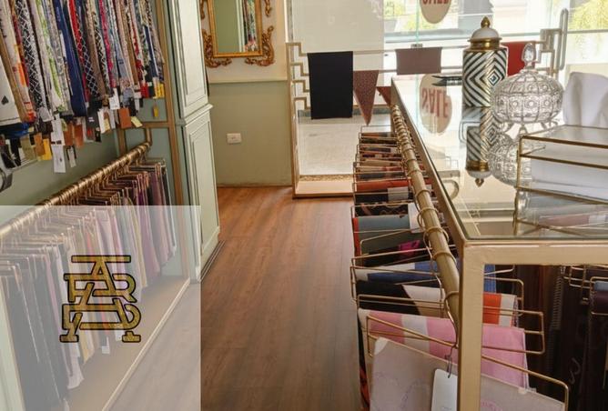 8300230 - Property Image 2